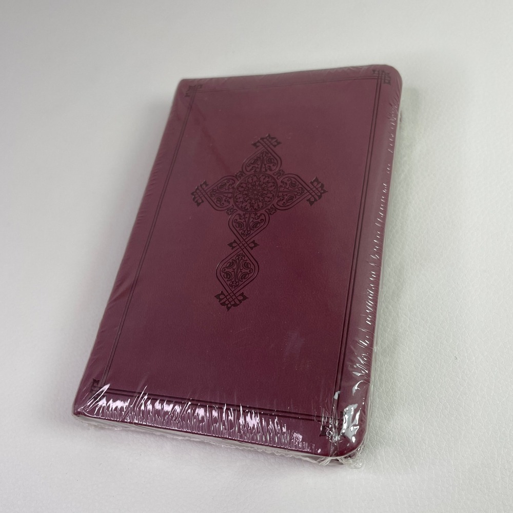 ESV Compact Bible Exclusive Edition Leather Compact English Standard Version